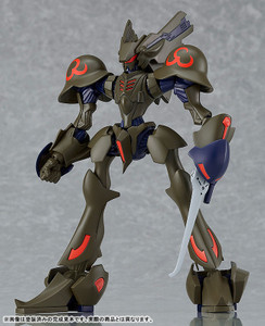 MODEROID Grand Cher (Jonathan's Machine) (Brain Powerd) Plastic Model MODEROID Grand Cher (Jonathan's Machine) (Brain Powerd) Plastic Model