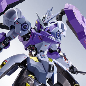 METAL Robot Spirit SIDE MS GUNDAM KIMARIS VIDAR METAL Robot Spirit SIDE MS GUNDAM KIMARIS VIDAR