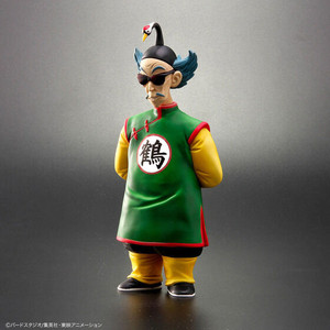 Dragon Ball Arise Master Shen & Tenshindon Normal Color Complete Figure Dragon Ball Arise Master Shen & Tenshindon Normal Color Complete Figure