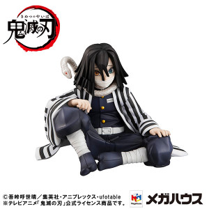 G.E.M. Series Demon Slayer: Kimetsu no Yaiba Iguro on Palm Complete Figure G.E.M. Series Demon Slayer: Kimetsu no Yaiba Iguro on Palm Complete Figure