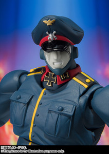 S.H.Figuarts Blocken Jr Action Figure S.H.Figuarts Blocken Jr Action Figure
