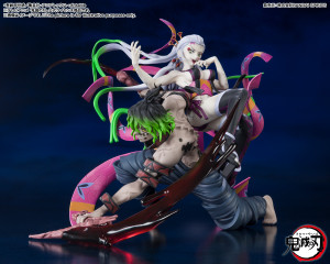 Figuarts Zero Daki, Gyutaro (Demon Slayer: Kimetsu no Yaiba) Complete Figure Figuarts Zero Daki, Gyutaro (Demon Slayer: Kimetsu no Yaiba) Complete Figure