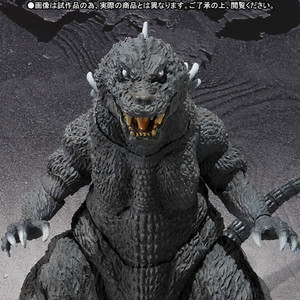S.H.MonsterArts Godzilla 2001 Ver Action Figure S.H.MonsterArts Godzilla 2001 Ver Action Figure