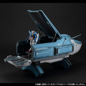 Realistic Model Series Mobile Suit Gundam 00 (For 1/144 HG series) Ptolemaios Container (RENEWAL EDITION) Realistic Model Series Mobile Suit Gundam 00 (For 1/144 HG series) Ptolemaios Container (RENEWAL EDITION)