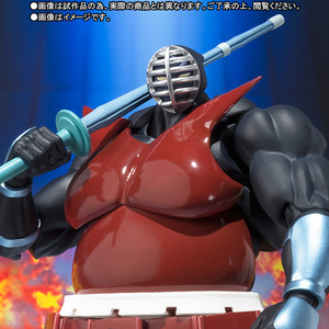 S.H.Figuarts Big The BUDO Action Figure