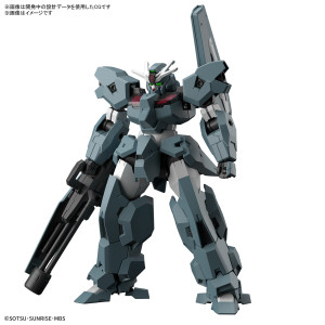 HG 1/144 Gundam Lfrith Ur Plastic Model HG 1/144 Gundam Lfrith Ur Plastic Model