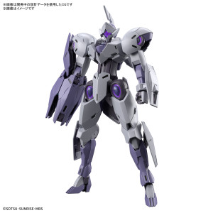 HG 1/144 Michaelis Plastic Model HG 1/144 Michaelis Plastic Model