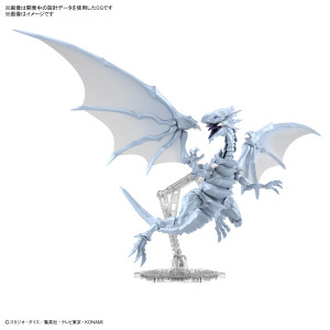 Figure-rise Standard Amplified Blue-Eyes White Dragon Plastic Model Figure-rise Standard Amplified Blue-Eyes White Dragon Plastic Model