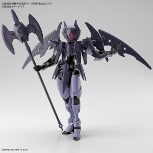 30MM 1/144 EXM-E7r Spinatia (Reaper Custom) Plastic Model 30MM 1/144 EXM-E7r Spinatia (Reaper Custom) Plastic Model