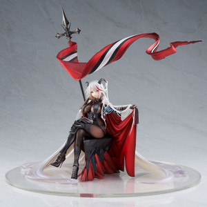 Azur Lane Agir Light Equipment Ver. 1/7 Complete Figure Azur Lane Agir Light Equipment Ver. 1/7 Complete Figure