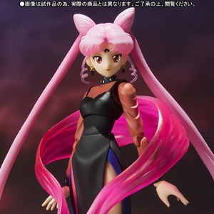 S.H.Figuarts Black Lady Action Figure w/(Luna P ball) S.H.Figuarts Black Lady Action Figure w/(Luna P ball)