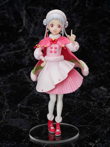 Love Live! Super Star!! Chisato Arashi 1/7 Complete Figure FuRyu Love Live! Super Star!! Chisato Arashi 1/7 Complete Figure FuRyu
