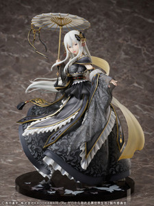 Skeleton Knight in Another World Ariane Figure