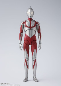 S.H.Figuarts Shin Ultraman Action Figure S.H.Figuarts Shin Ultraman Action Figure