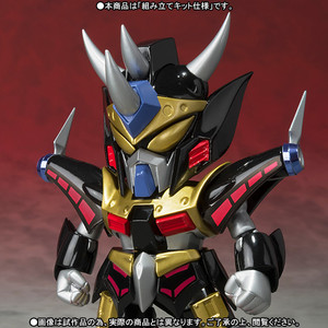 Ganso SD Gundam World Gunkiller Actioin Figure Ganso SD Gundam World Gunkiller Actioin Figure