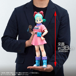 Gigantic Series Dragon Ball Bulma Complete Figure Gigantic Series Dragon Ball Bulma Complete Figure
