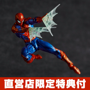 Revoltech Amazing Yamaguchi Iron Spider Black ver. Action Figure