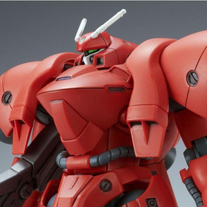 HGUC 1/144 Gerbera Tetra (Rollout Ver.) Plastic Model Kit HGUC 1/144 Gerbera Tetra (Rollout Ver.) Plastic Model Kit