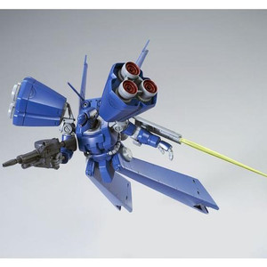 HGUC 1/144 DRA-C Kai Plastic Model Kit HGUC 1/144 DRA-C Kai Plastic Model Kit