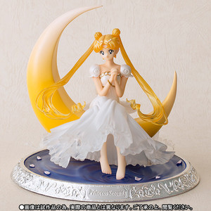 Figuarts Zero chouette Princess Serenity PVC Figure Figuarts Zero chouette Princess Serenity PVC Figure