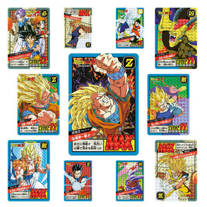 Carddass Dragon Ball Super Battle Premium set Vol.3