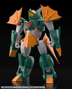 MODEROID Hydoram (Mado King Granzort) Plastic Model MODEROID Hydoram (Mado King Granzort) Plastic Model