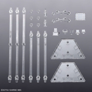 The Witch from Mercury's Weapon Display Base Plastic Model ( JUL 2023 ) The Witch from Mercury's Weapon Display Base Plastic Model ( JUL 2023 )