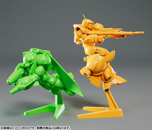 PLAMAX MF-77 minimum factory Vifam & Wug: Alternate Color Ver. (ROUND VERNIAN VIFAM) Plastic Model PLAMAX MF-77 minimum factory Vifam & Wug: Alternate Color Ver. (ROUND VERNIAN VIFAM) Plastic Model