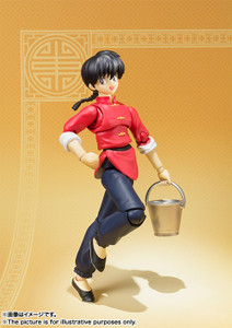 S.H.Figuarts Ranma Saotome Action Figure S.H.Figuarts Ranma Saotome Action Figure