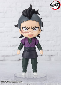 Figuarts mini Genya (Demon Slayer: Kimetsu no Yaiba) Figuarts mini Genya (Demon Slayer: Kimetsu no Yaiba)