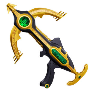 CSG Pegasus Bowgun CSG Pegasus Bowgun