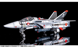 PLAMAX 1/72 2VF-1A/S Fighter Valkyrie (Hikaru Ichijyou's Fighter) Factory Edition Plastic Model PLAMAX 1/72 2VF-1A/S Fighter Valkyrie (Hikaru Ichijyou's Fighter) Factory Edition Plastic Model