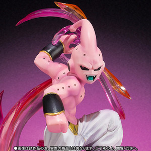 Figuarts Zero Majin Boo (Pure) PVC Figure Figuarts Zero Majin Boo (Pure) PVC Figure