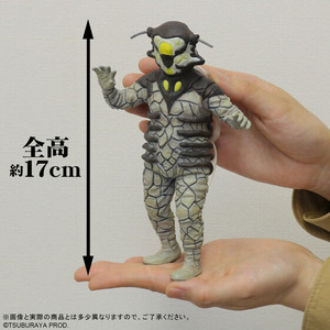Ultra Large Monster Series 5000 Alien Bell PVC Figure Ultra Large Monster Series 5000 Alien Bell PVC Figure