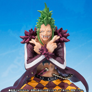 Figuarts Zero Bartolomeo Straw Hat Crew Ver PVC Figure Figuarts Zero Bartolomeo Straw Hat Crew Ver PVC Figure