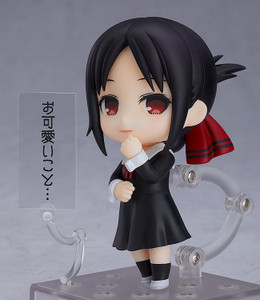 Nendoroid Kaguya Shinomiya (Kaguya-sama: Love is War) Nendoroid Kaguya Shinomiya (Kaguya-sama: Love is War)