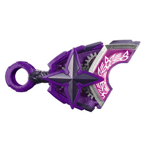 PREMIUM DX Shinobi Raise Buckle PREMIUM DX Shinobi Raise Buckle