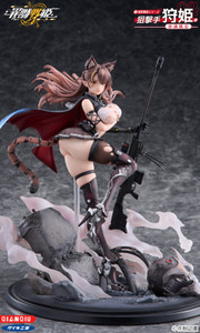 Ijyu Senki Series: Sniper Karihime 1/7 Complete Figure Ijyu Senki Series: Sniper Karihime 1/7 Complete Figure