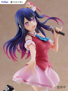 TENITOL [Oshi no Ko] Ai Complete Figure