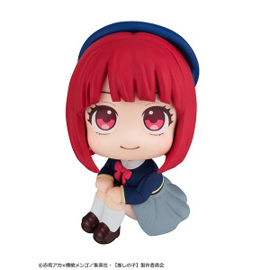 LookUp [Oshi no Ko] Kana Arima Complete Figure