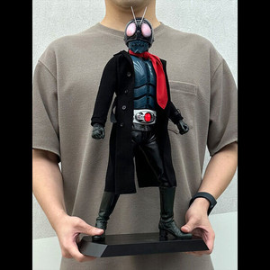 Ultimate Article Kamen Rider (Shin Kamen Rider) Ultimate Article Kamen Rider (Shin Kamen Rider)