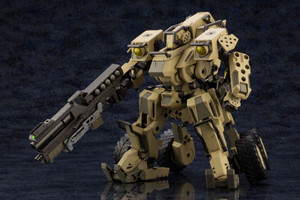 Hexa Gear BA Loudgale 1/24 Plastic Model Hexa Gear BA Loudgale 1/24 Plastic Model