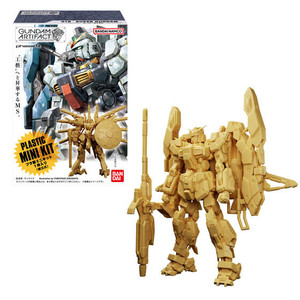 GUNDAM ARTIFACT 4 COMPLETE SET (Set of 10) (Shokugan) GUNDAM ARTIFACT 4 COMPLETE SET (Set of 10) (Shokugan)