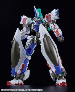 MODEROID Demonbane (Deus Machina Demonbane) Plastic Model MODEROID Demonbane (Deus Machina Demonbane) Plastic Model
