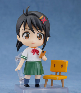 Nendoroid Suzume Iwato (Suzume) Nendoroid Suzume Iwato (Suzume)