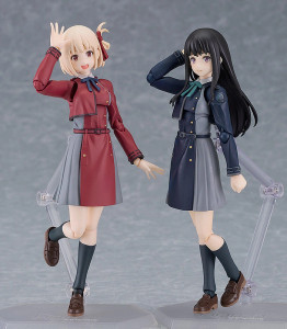figma Chisato Nishikigi & Takina Inoue Set (Lycoris Recoil) Action Figure figma Chisato Nishikigi & Takina Inoue Set (Lycoris Recoil) Action Figure