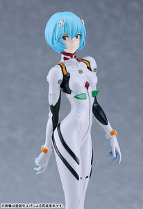 PLAMAX Rei Ayanami (Rebuild of Evangelion) Plastic Model PLAMAX Rei Ayanami (Rebuild of Evangelion) Plastic Model