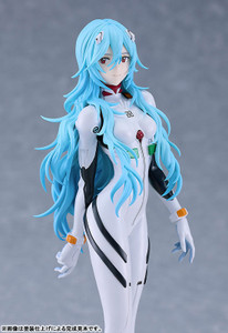PLAMAX Rei Ayanami Long Hair Ver. (Rebuild of Evangelion) Plastic Model PLAMAX Rei Ayanami Long Hair Ver. (Rebuild of Evangelion) Plastic Model
