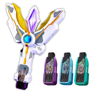 GUTS Sparklence MEMORIAL EDITION GUTS Sparklence MEMORIAL EDITION