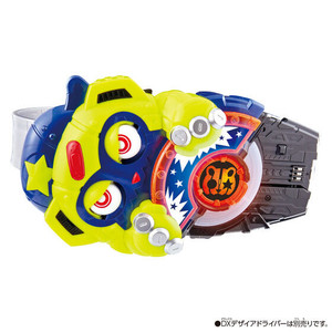 DX Monster Raise Buckle DX Monster Raise Buckle
